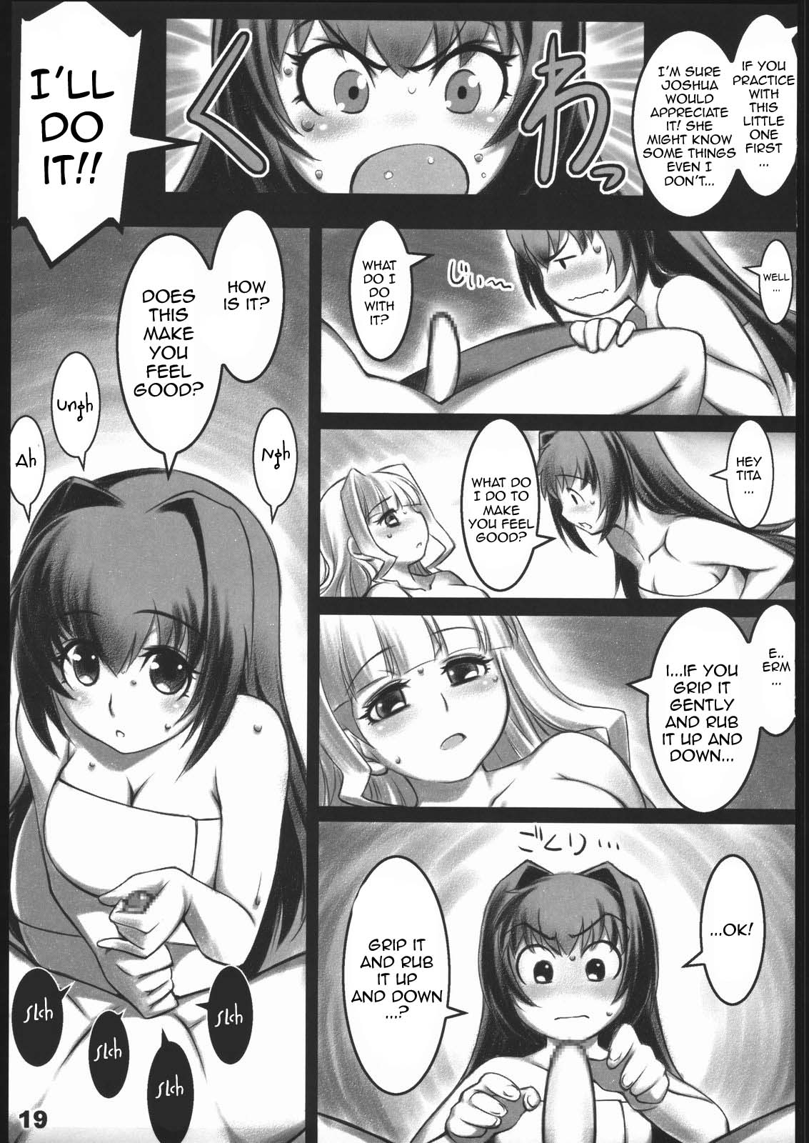 (C70) [ALFA300 (Seki Suzume)] AlfA 2mg (The Legend of Heroes: Sora no Kiseki) [English] {doujin-moe.us} page 17 full