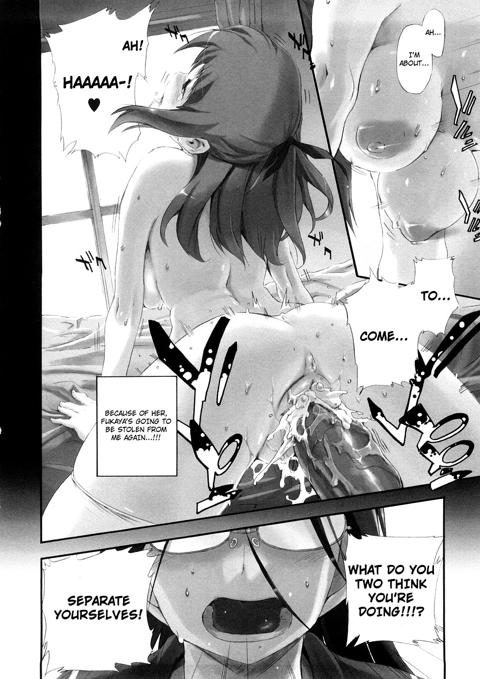 [Inu] Hatsu Inu Vol.3 (Anfang Hund Drei) [English] [Decensored] page 64 full