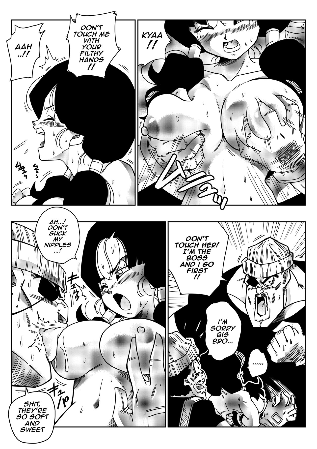 [Yamamoto] Heroine o Okashichae! | RAPE THE HEROINE! (Dragon Ball Z) [English] page 7 full