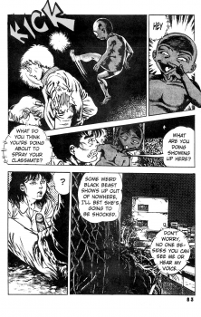 [Maeda Toshio] Urotsuki Douji Vol.3 (Return of the Overfiend) Ch.3 [English] - page 21