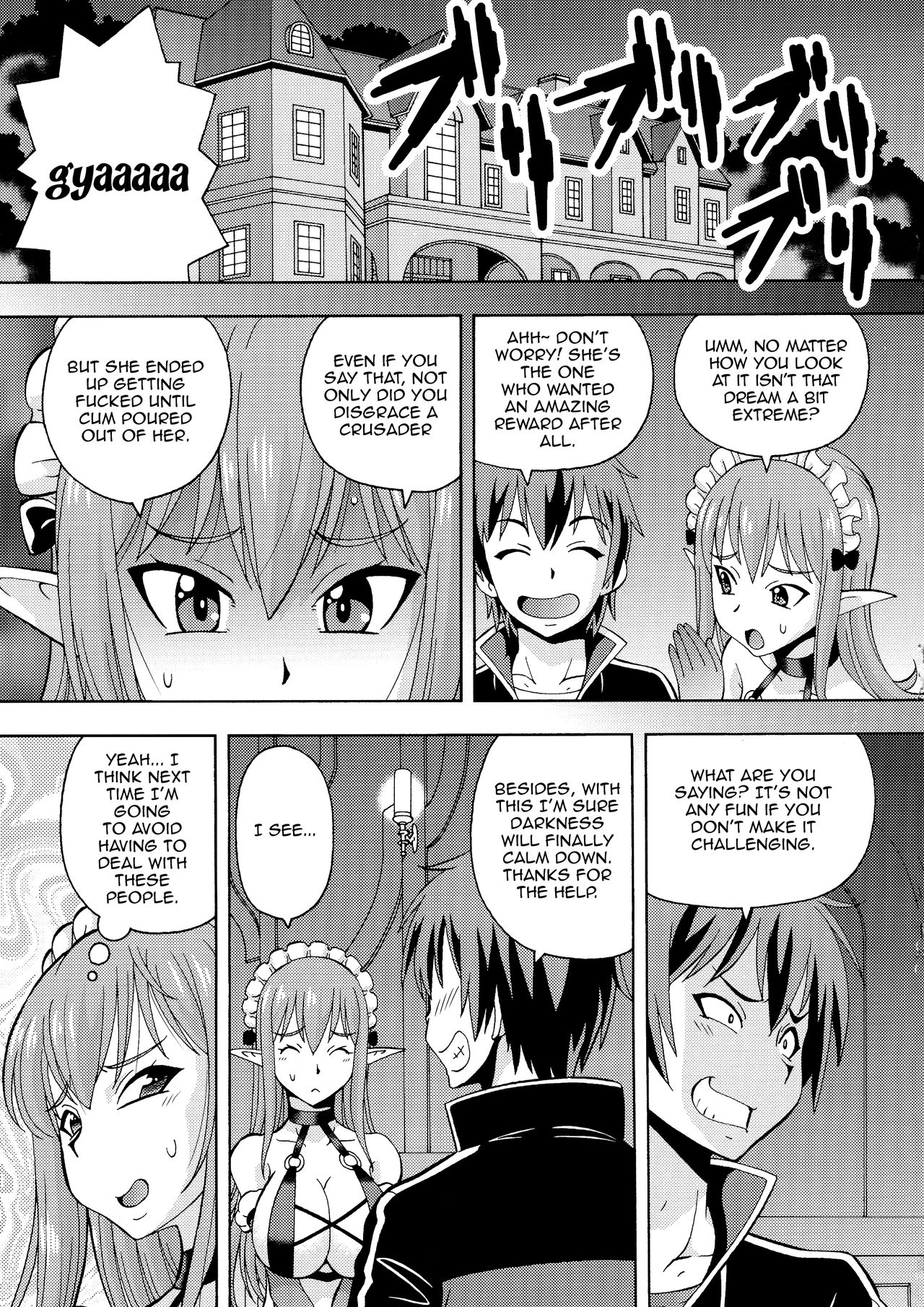 (C93) [Toraya (ITOYOKO)] Ero Subarashii Sekai ni Nakadashi o! 5 Inmu no Kishi (KonoSuba: God's Blessing on This Wonderful World!) [English] [Doujins.com] page 28 full