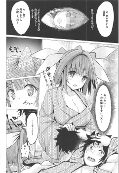 (C92) [Yu-topia (Yuurin)] Touhikou de Iku!! (Kantai Collection -KanColle-) - page 10