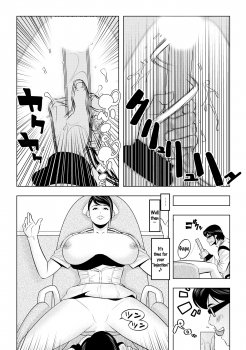 [Wakino Keibun] Muteki ☆ Jikan Teishi Appli! ~Ore no Tokunou Milk o Buchikomu ze!~ (1) [English] {doujins.com} [Digital] - page 31
