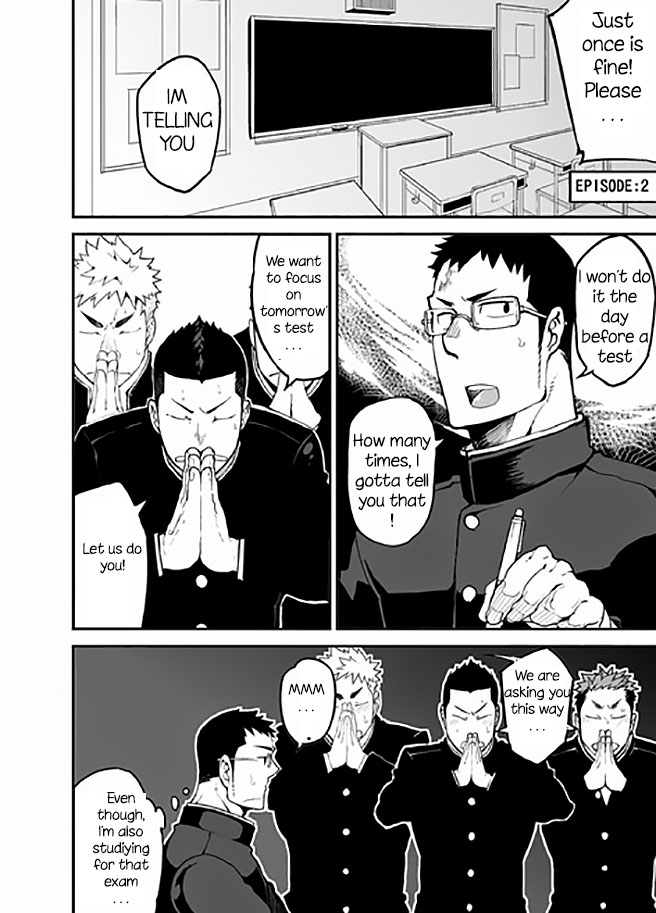 [anything (naop)] Iinchou no Gakuen Seikatsu! | Class President School Life! [English] page 18 full