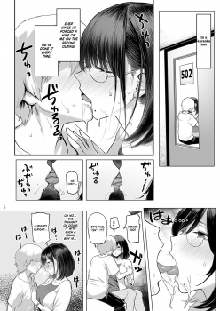 [Memeya (Meme50)] Hitozuma Haramu | Impregnating A Married Woman [English] =TLL + mrwayne= [Digital] - page 7