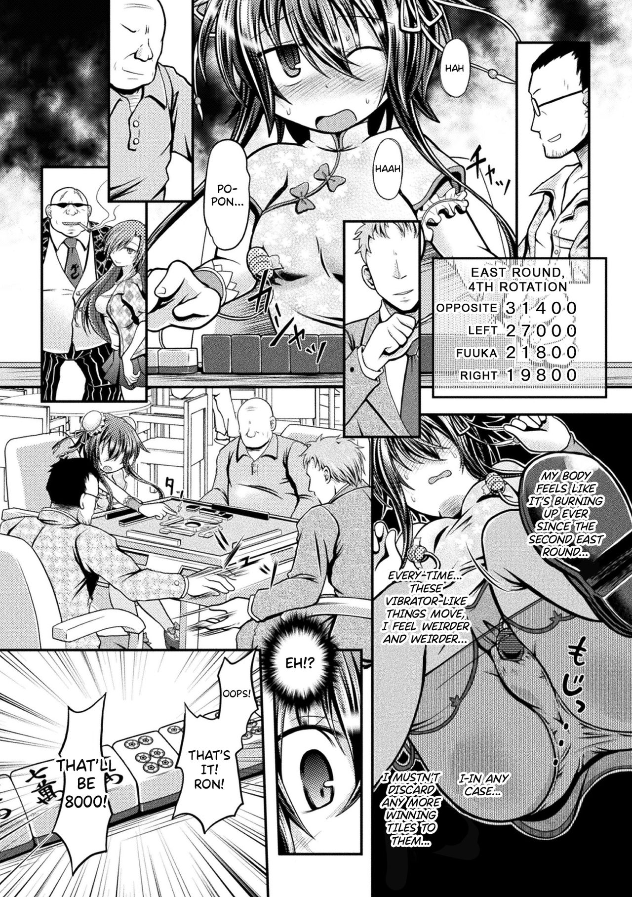[Mitaka] Fuuka - Chijoku no Touhai (Haiboku Otome Ecstasy Vol. 18) [English] {Hennojin} [Digital] page 4 full