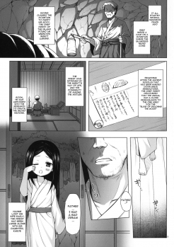 [Noraneko-no-Tama (Yukino Minato)] Kirigami Shima Dai San Hen | Island of the Mist God -Third volume- [English] [Mant] [Digital] - page 2