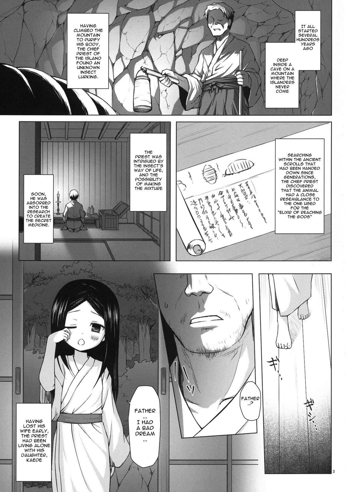 [Noraneko-no-Tama (Yukino Minato)] Kirigami Shima Dai San Hen | Island of the Mist God -Third volume- [English] [Mant] [Digital] page 2 full