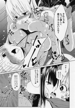 (Jabjab Maidoari! 7) [Daradara no Kiheitai (Naonao)] Choubatsu Hinoki III ~Tomodachi no Kimochi wa Osanpo kara~ (Flower Knight Girl) - page 28