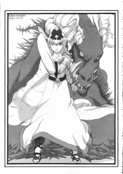 (C61) [BM-Dan (Domeki Bararou)] Sen Megami (Valkyrie Profile, Fushigi no Umi no Nadia, Chobits) - page 13