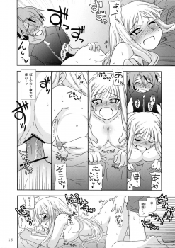 (C70) [Gakuen Yuushabu (Tsurugi Yasuyuki)] Negimatic Tengoku! 06' (Mahou Sensei Negima!) - page 16