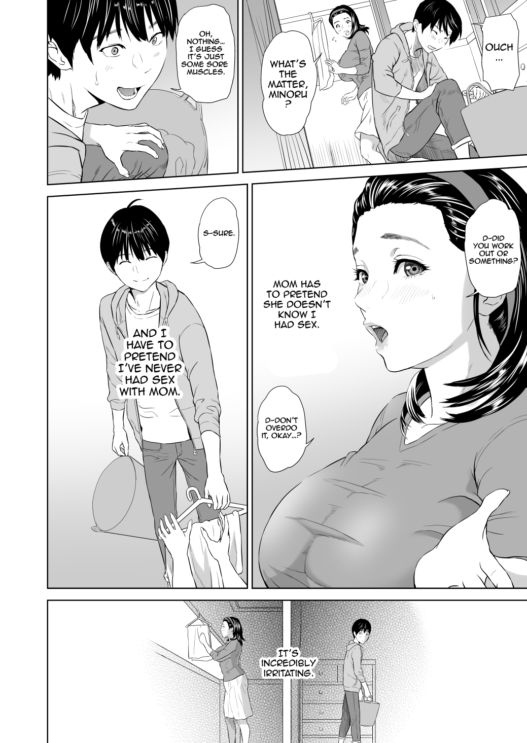 [Hyji] Kinjo Yuuwaku Mama Hen Kouhen [English] [biribiri] [Digital] page 3 full