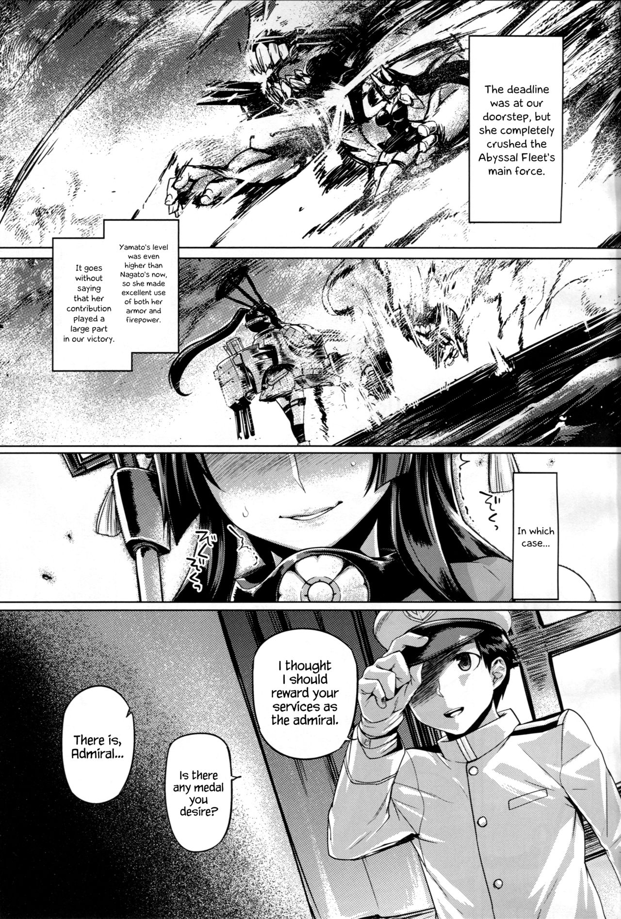 (C91) [Mahjong Yugen Co. Ltd 58 (Tabigarasu)] Teitoku Enshuuchou San (Kantai Collection -KanColle-) [English] {Hennojin} page 16 full