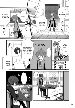 (Shota Scratch 15) [gymno (Kiriya)] Minarai Majutsushi no Ninmu! II | Mission of a Wizard's Apprentice! II [English] {Hataraki Bachi Translations} [Decensored] - page 30