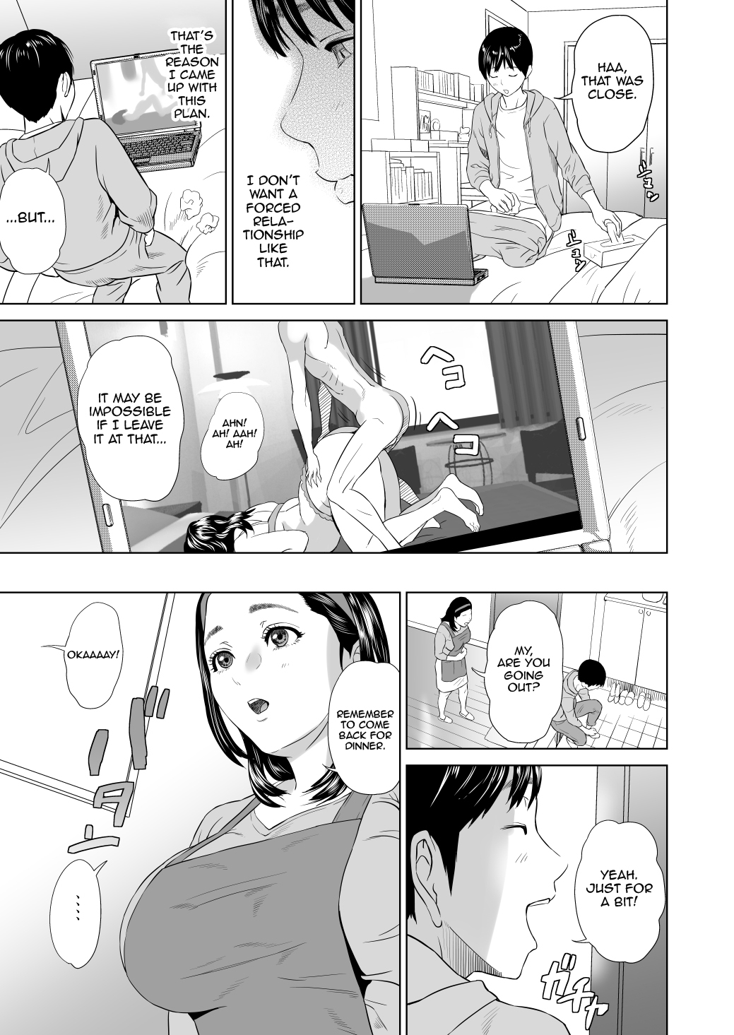 [Hyji] Kinjo Yuuwaku Mama Hen Kouhen [English] [biribiri] [Digital] page 6 full