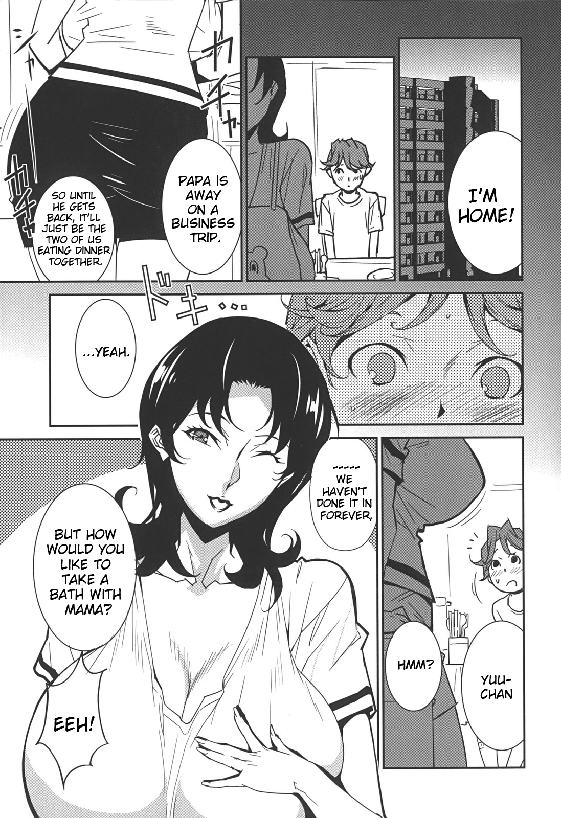 [Miura Takehiro] BUST UP SCHOOL -Yawaraka Kigougun- | -Soft Code Group-  ch. 1-8 [English] {Brolen} page 149 full