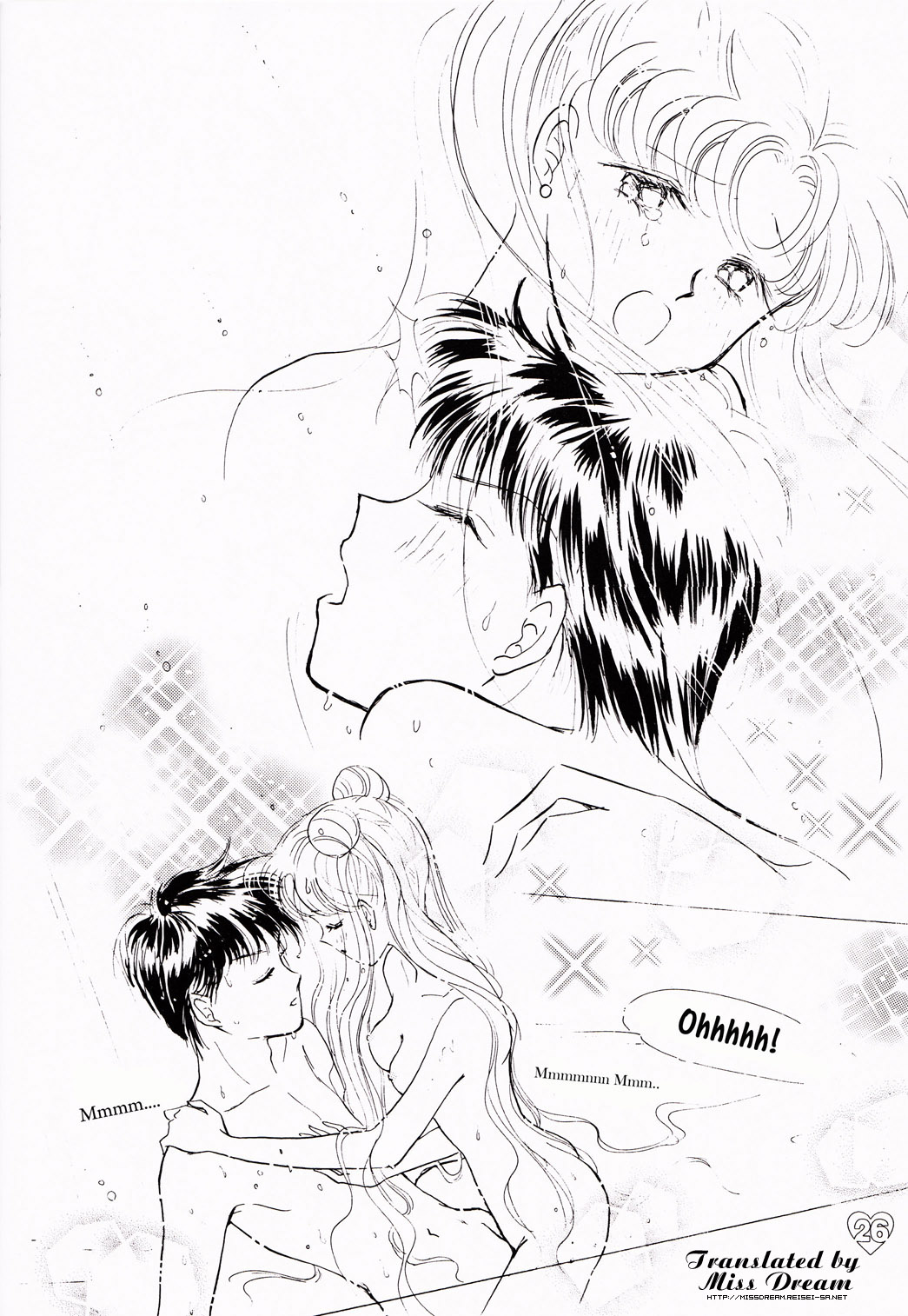 [PALE LILAC (Ohmori Madoka)] EARTH WIND (Sailor Moon) [English] {Miss Dream} page 25 full