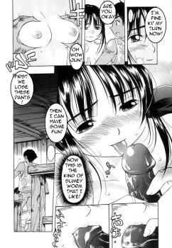 A Taste for Worms [English] [Rewrite] [Bolt] - page 9