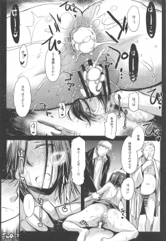 (COMIC1☆15) [Kaiki Nisshoku (Ayano Naoto)] Nogami Saeko Kikiippatsu!! -after- (City Hunter) - page 21