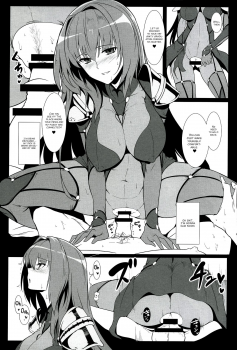 (C91) [Hokkebain! (Halcon)] AH! MY MISTRESS! (Fate/Grand Order) [English] [CuteGirlsTL] - page 13