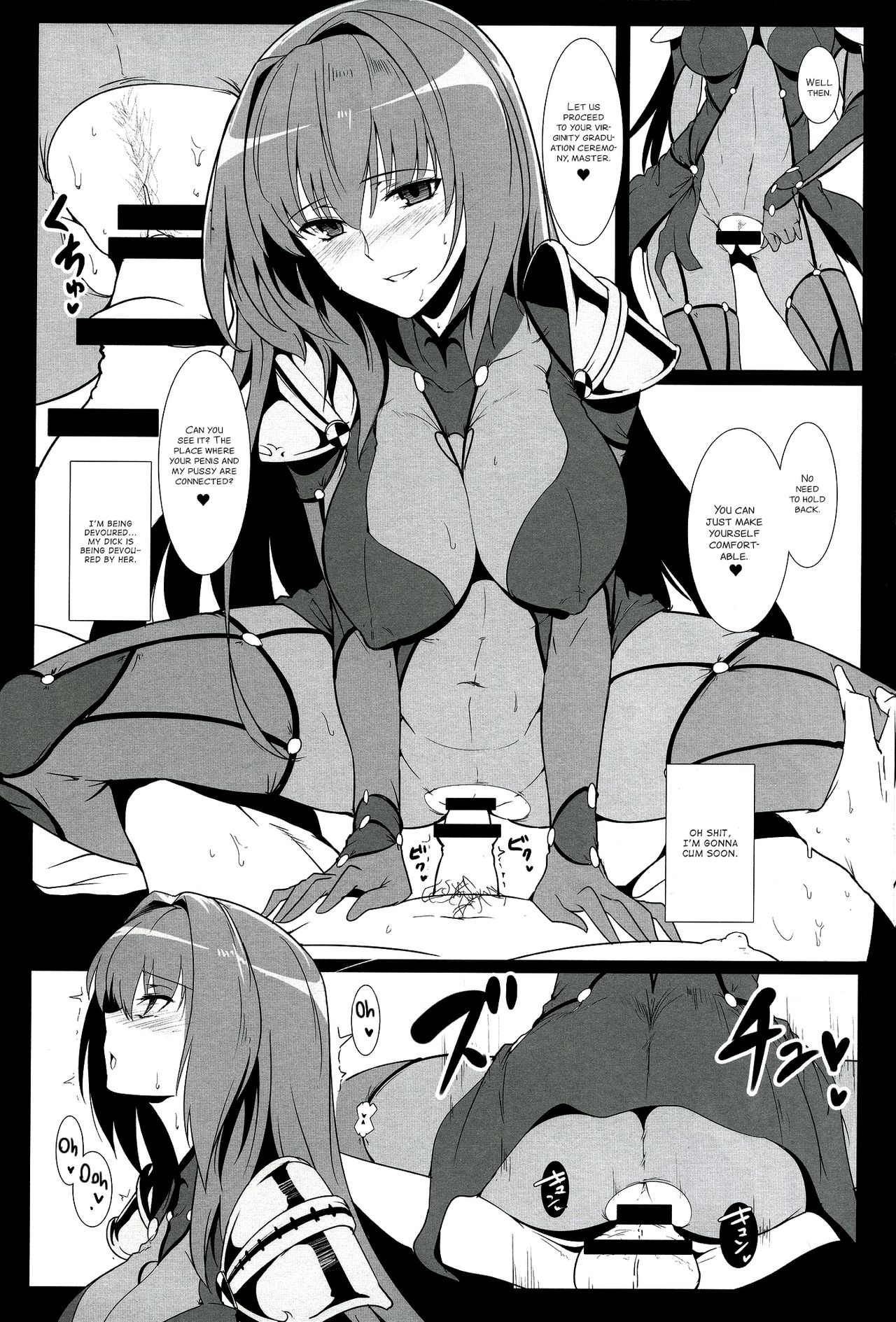 (C91) [Hokkebain! (Halcon)] AH! MY MISTRESS! (Fate/Grand Order) [English] [CuteGirlsTL] page 13 full