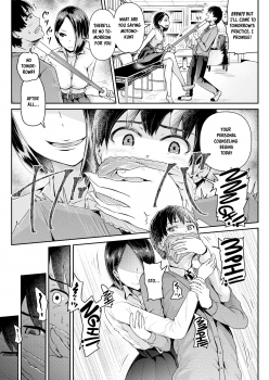 [Tomihero,] Doutei no Ore o Yuuwaku suru Ecchi na Joshi-tachi!? 8  | Perverted girls are seducing me, a virgin boy!? 8 [English] [Digital] - page 16