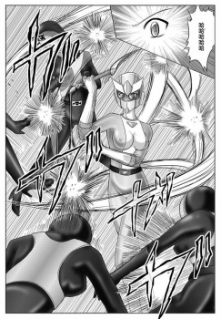 [MACXE'S (monmon)] Tokubousentai Dinaranger ~Heroine Kairaku Sennou Keikaku~ Vol. 03 [Chinese] - page 36