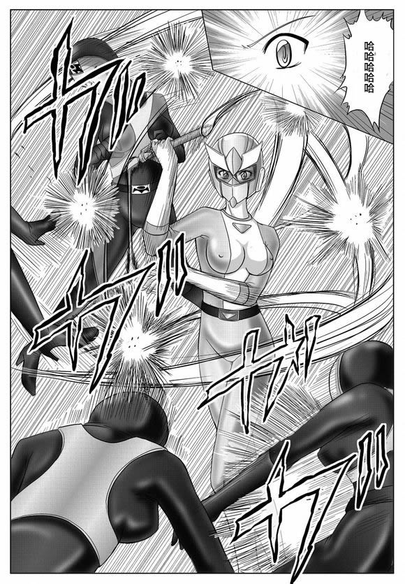 [MACXE'S (monmon)] Tokubousentai Dinaranger ~Heroine Kairaku Sennou Keikaku~ Vol. 03 [Chinese] page 36 full