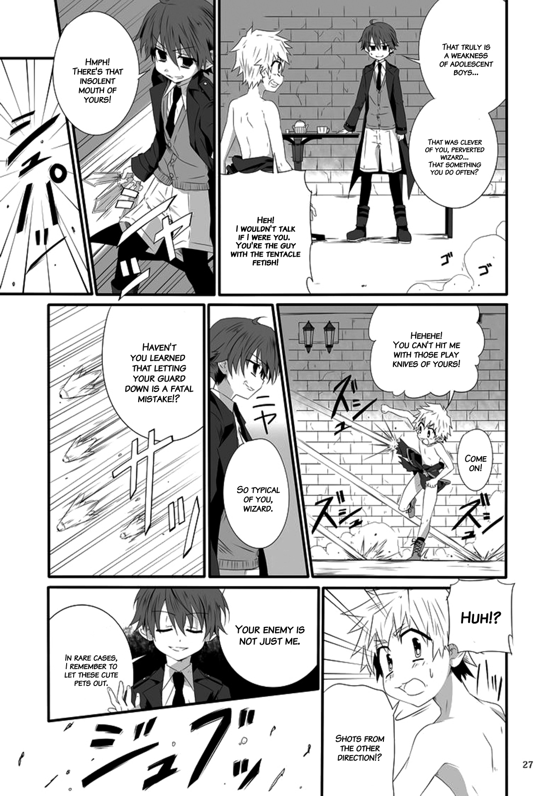 (Shota Scratch 15) [gymno (Kiriya)] Minarai Majutsushi no Ninmu! II | Mission of a Wizard's Apprentice! II [English] {Hataraki Bachi Translations} [Decensored] page 26 full