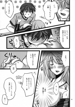 (C80) [AQUA SPACE (Asuka)] Ichika to Sex Shitai (IS <Infinite Stratos>) - page 18