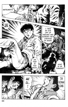 [Maeda Toshio] Urotsuki Douji Vol.3 (Return of the Overfiend) Ch.3 [English] - page 20