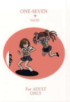 [ONE-SEVEN (Hagane Tetsu)] ONE-SEVEN+ Vol.01 (Toaru Majutsu no Index) - page 24