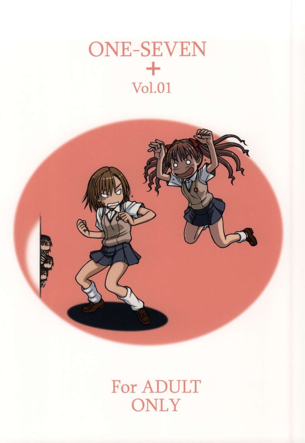 [ONE-SEVEN (Hagane Tetsu)] ONE-SEVEN+ Vol.01 (Toaru Majutsu no Index) page 24 full