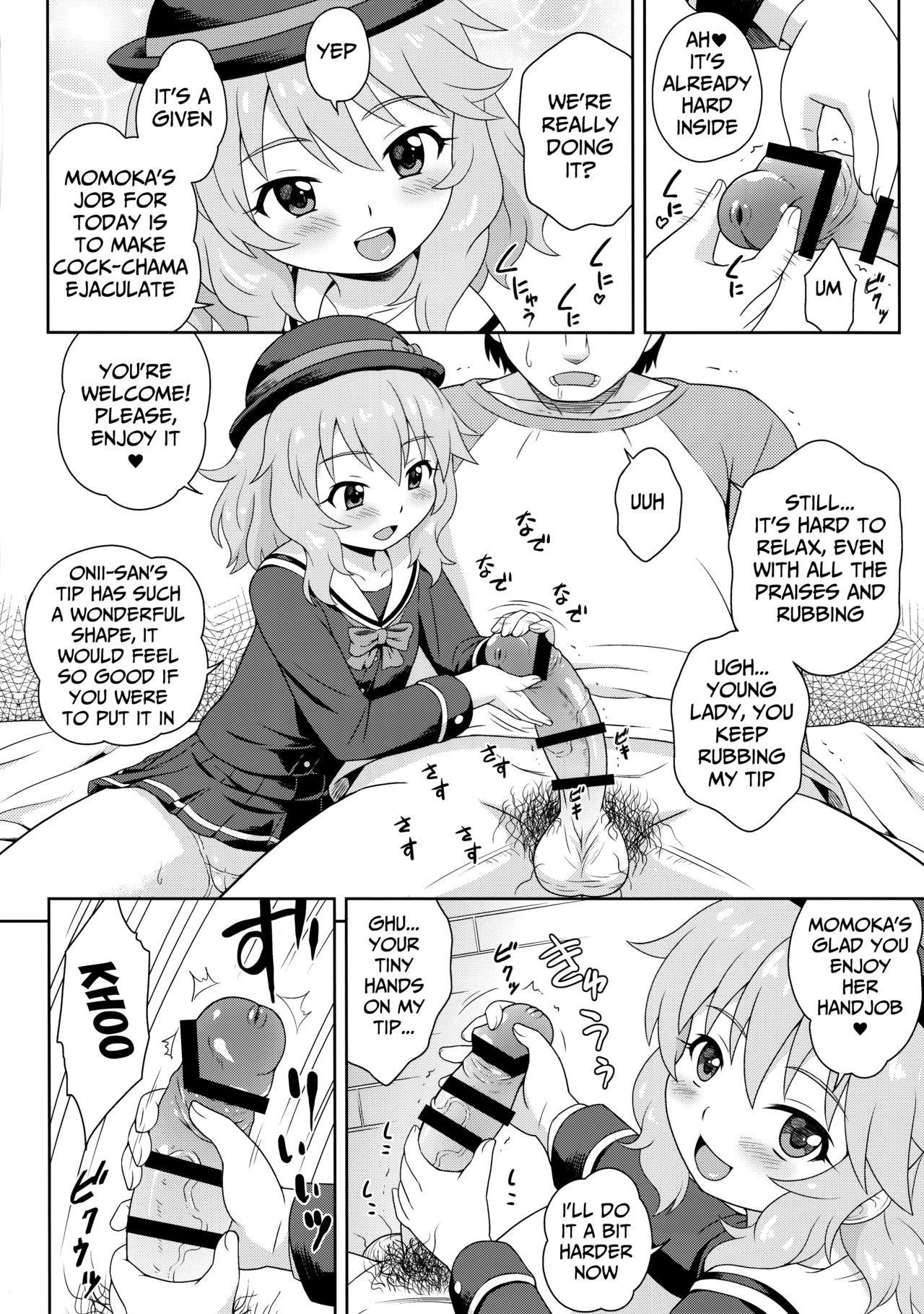 [Taikan Kyohougumi (Azusa Norihee)] Delivery Days (THE iDOLM@STER CINDERELLA GIRLS) [English] [Mongolfier] [2017-01-16] page 6 full