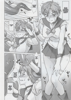 (C93) [Nagaredamaya (BANG-YOU)] Uranus-san vs Toumei Ningen (Bishoujo Senshi Sailor Moon)[English] [Naxusnl] - page 3