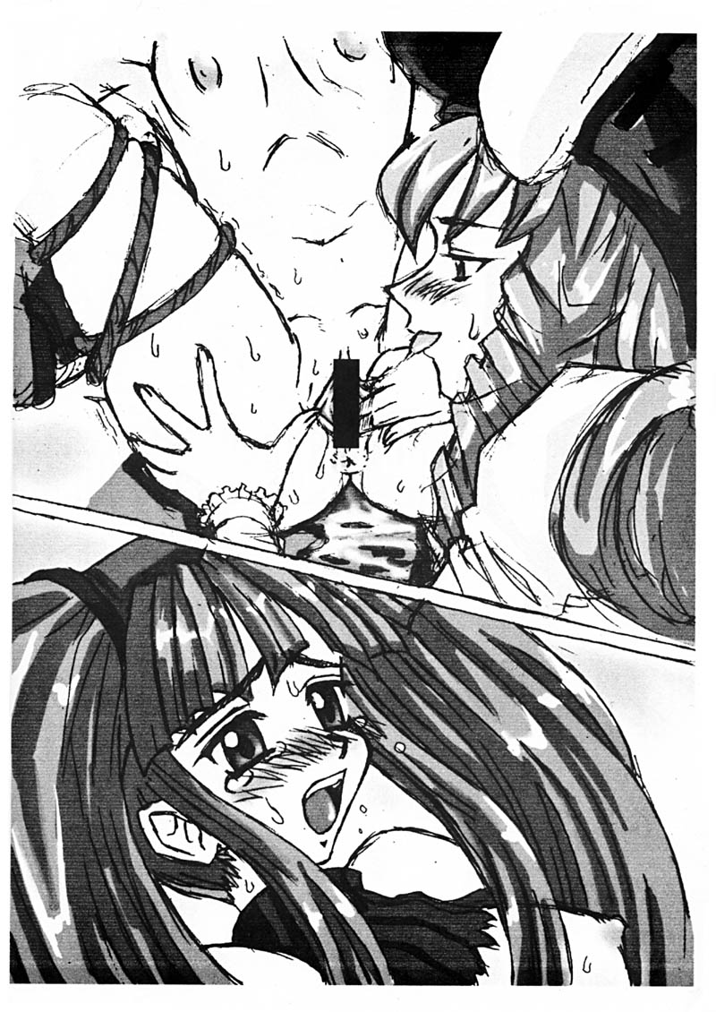 (C59) [Yakouyousei, Hatsune (Various)] So, Sore dake wa, Iya! (Threads of Fate) page 22 full