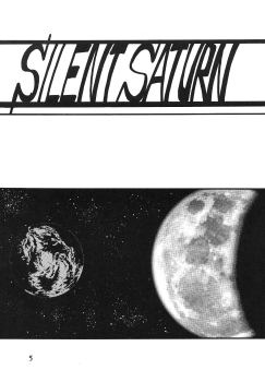 (CR29) [Thirty Saver Street 2D Shooting (Maki Hideto, Sawara Kazumitsu)] Silent Saturn SS vol. 1 (Bishoujo Senshi Sailor Moon) - page 5