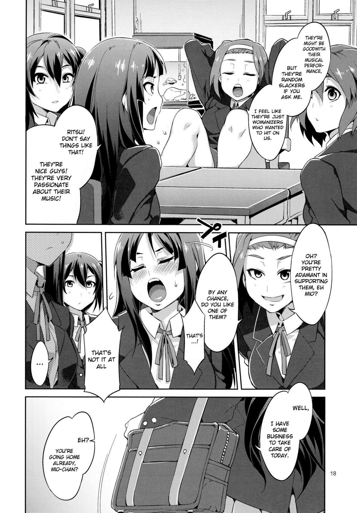 (C81) [Alice no Takarabako (Mizuryu Kei)] Choroi-Onna!! (K-ON!) [English] {doujin-moe.us} page 17 full