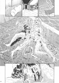 (Tora Matsuri 2010) [Amazake Hatosyo-ten (Yoshu Ohepe)] Sumiren (King of Fighters) - page 25