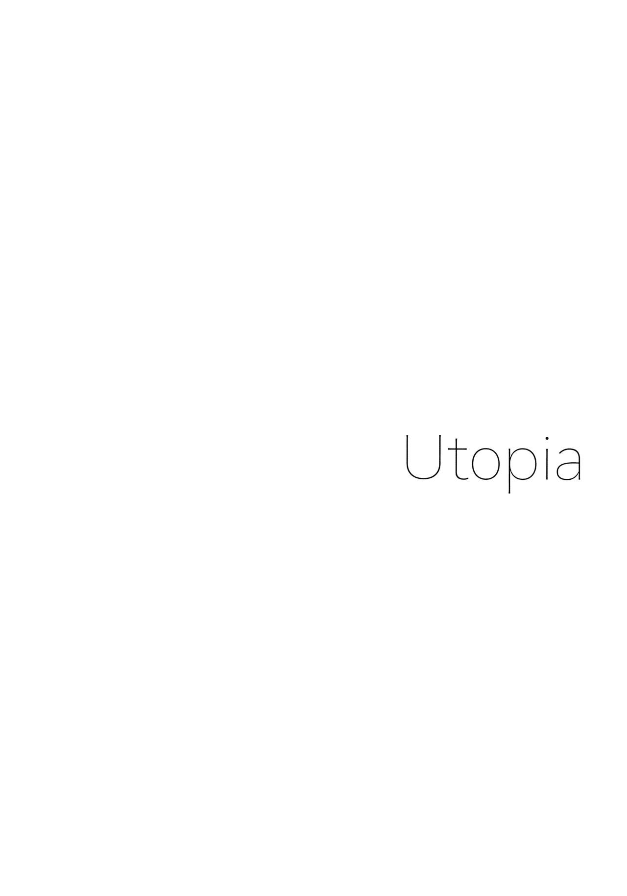 (C97) [Fuka Fuka (Sekiya Asami)] utopia (Qualidea Code) page 37 full