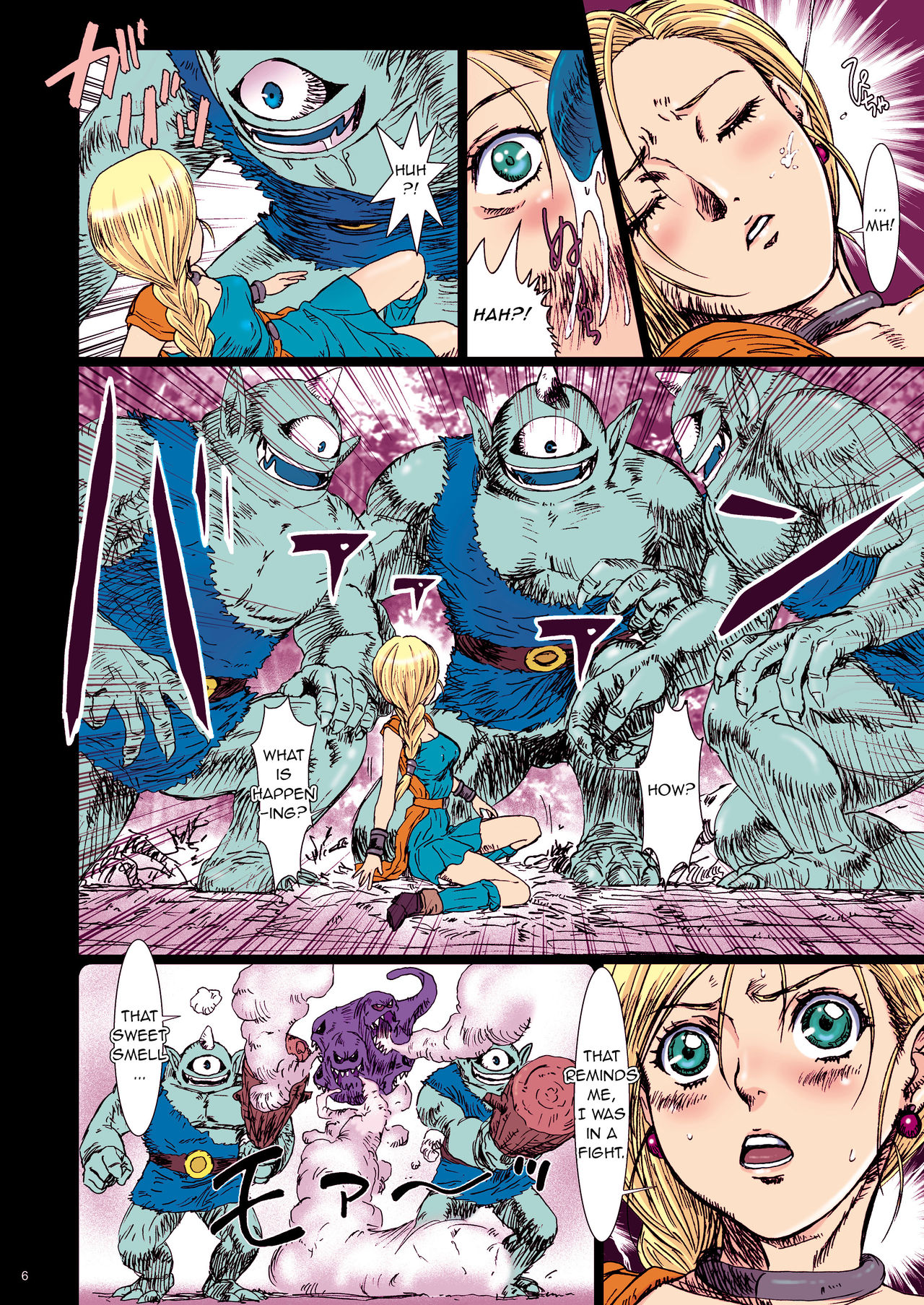 [Studio PAL (Nanno Koto)] Monster Play (Dragon Quest V) [English] [q91] [Digital] page 6 full