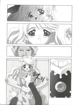 (C65) [Yukimi Honpo (Asano Yukino)] Nadja! 5 Nadja to Rosemary Brooch no Unmei! (Ashita no Nadja) - page 47