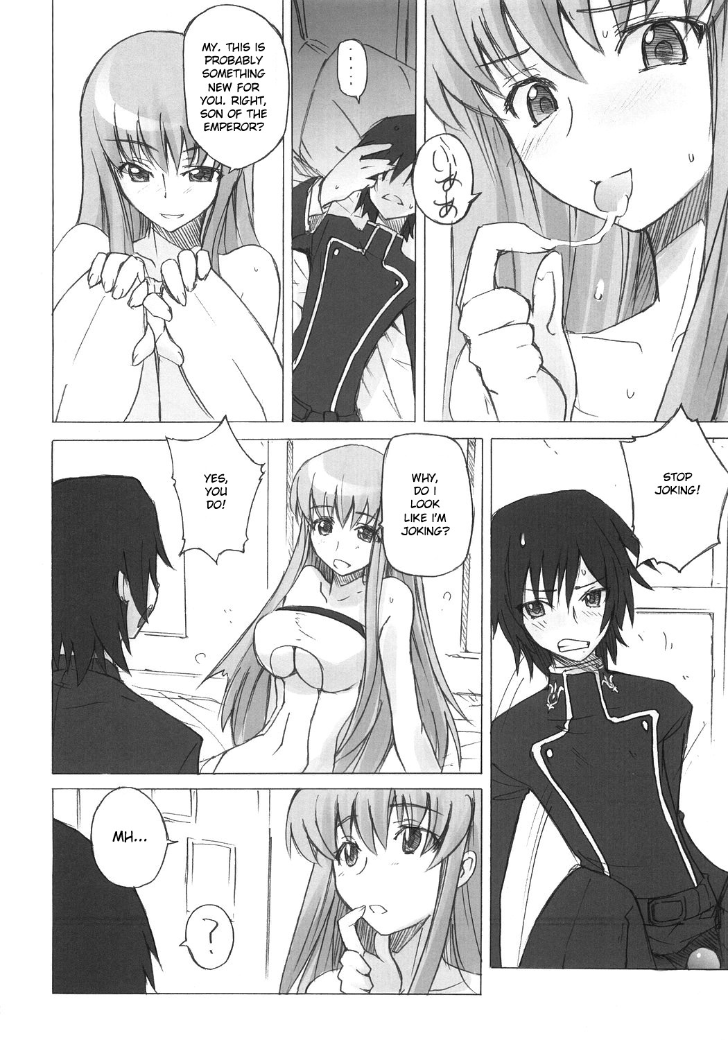 (C71) [Poyopacho (UmiUshi)] Poyopacho G (CODE GEASS: Lelouch of the Rebellion) [English] page 11 full