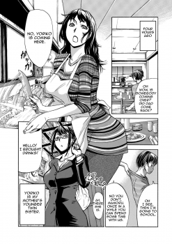 [Edo Shigezu] Okaa-san Houimou - Twin Mother Encirclement? (Web Comic Toutetsu Vol. 9) [English][Amoskandy] - page 2