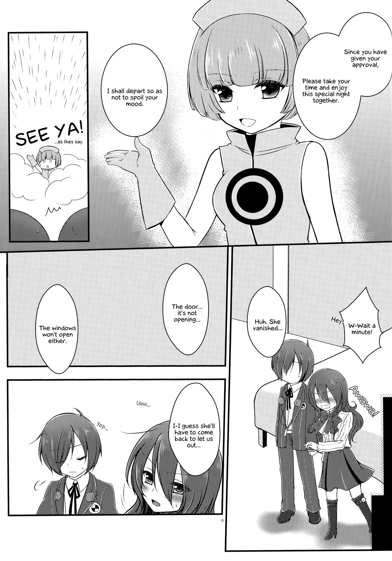 [Sanyongo (Roku)] Brilliant Marriage (Persona 3) [English] [EHCOVE] [2016-01-17] page 8 full