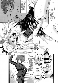 (C97) [obsession! (Hyouga.)] Meikai Love Milk (Fate/Grand Order) [English] [39Scans!] - page 7