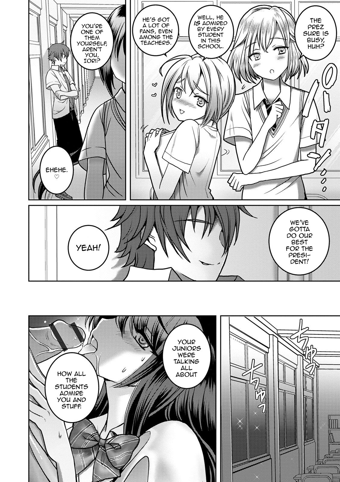 [Itumon] Otokonoko Saimin Gakuen (Otokonoko HEAVEN Vol. 52) [English] [mysterymeat3] [Digital] page 4 full