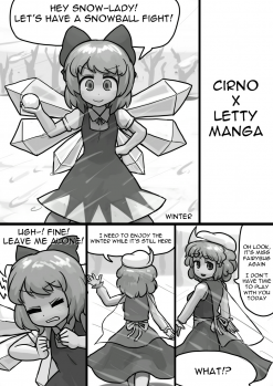 [Ninniku(Kari)] Chinko Cirno x Futsuu Letty no Suikan Manga (Touhou Project) [English] - page 1