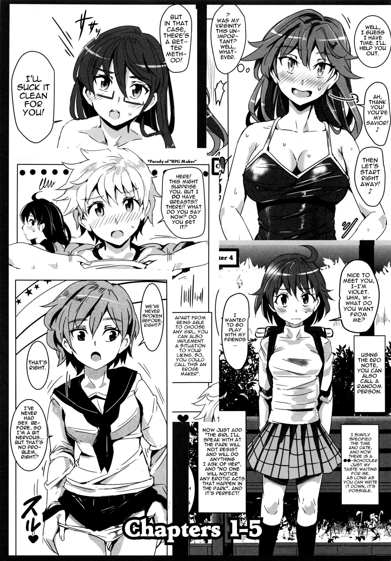 (C86) [Nyuu Koubou (Nyuu)] Ero Note club [English] [iambobokay] page 4 full