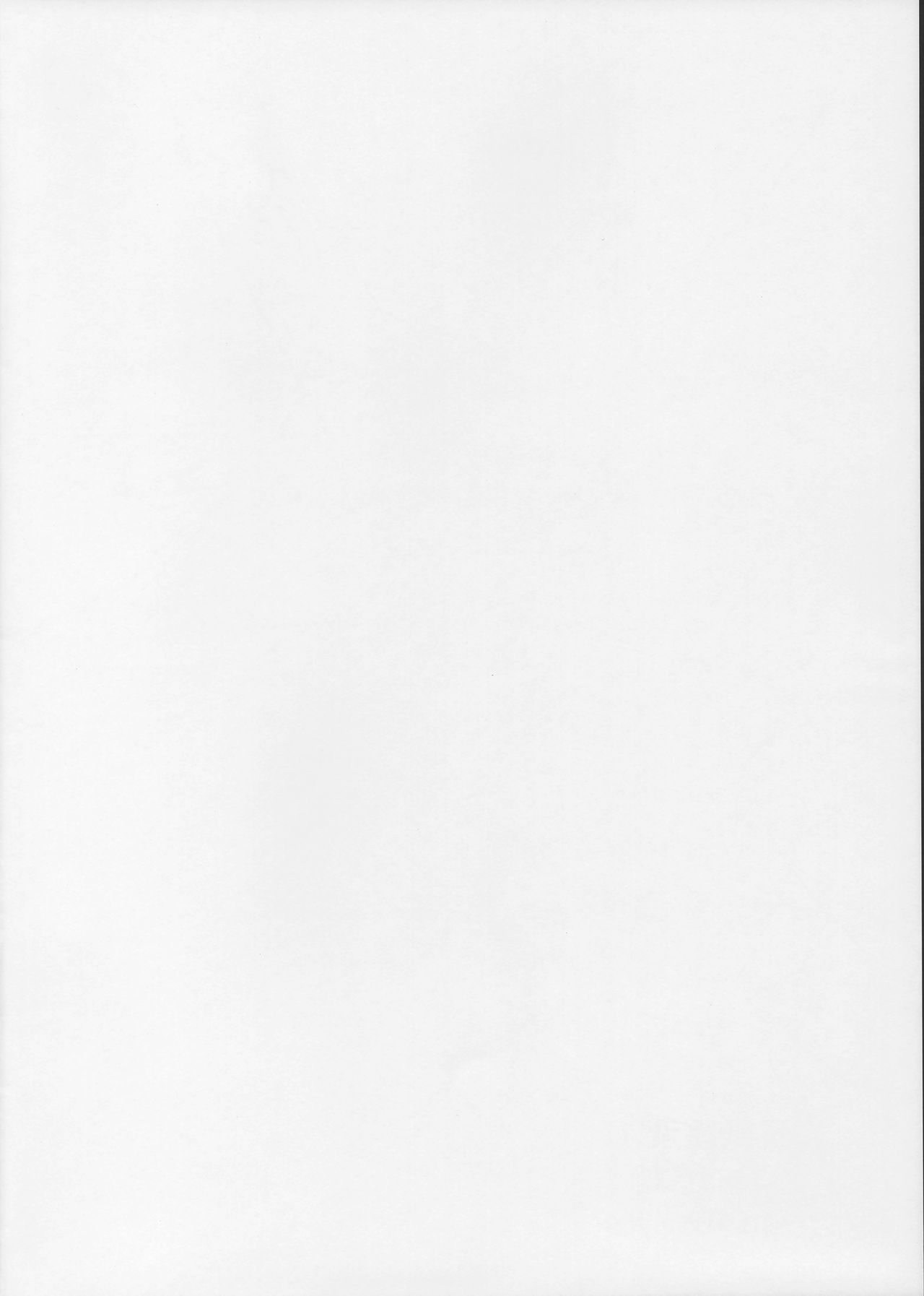 (C96) [Bakuretsu Umekonbu (Keso Shirou)] Melt down 2 (Fate/Grand Order) page 19 full